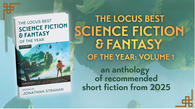 Le magazine Locus va publier une anthologie de science-fiction et de fantasy